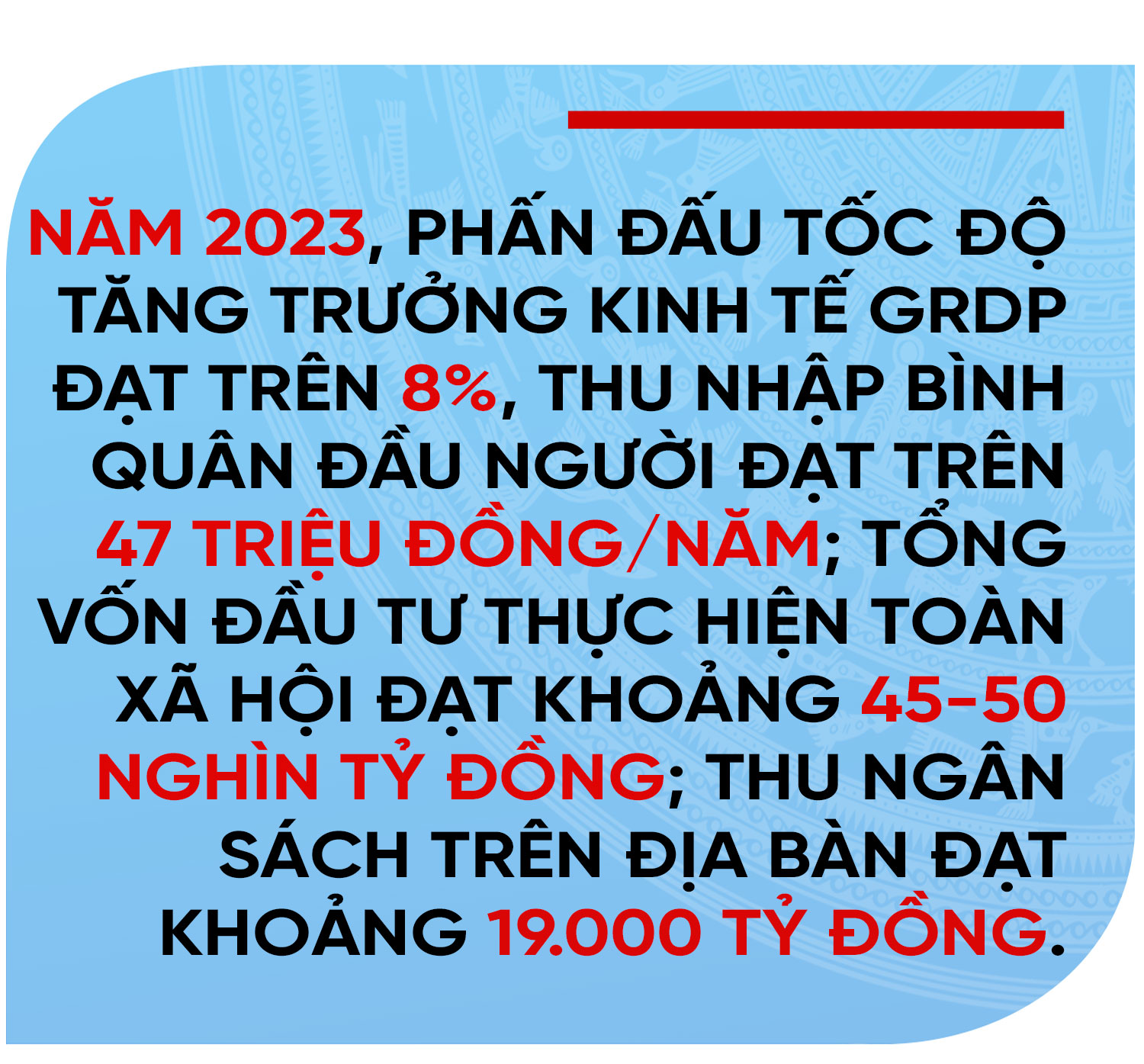 Nắm bắt thời cơ, huy động tổng lực, đưa Hà Tĩnh bứt phá trên chặng đường mới ảnh 13 Nắm bắt thời cơ, huy động tổng lực, đưa Hà Tĩnh bứt phá trên chặng đường mới