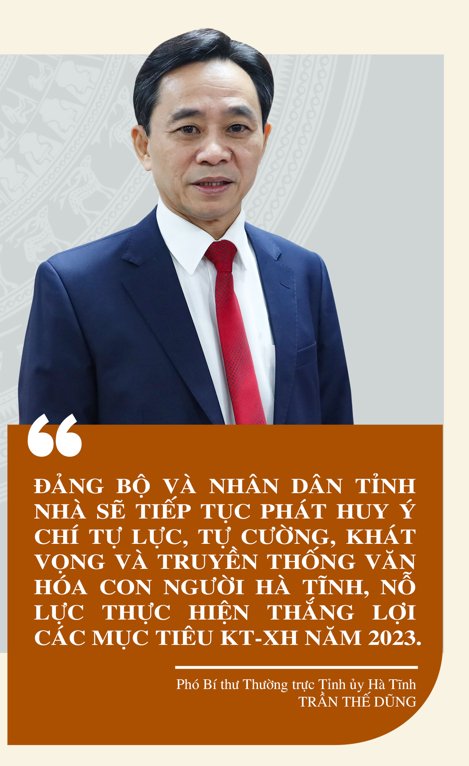 Tập trung quán triệt, tuyên truyền sâu rộng, đưa nghị quyết của Đảng vào cuộc sống