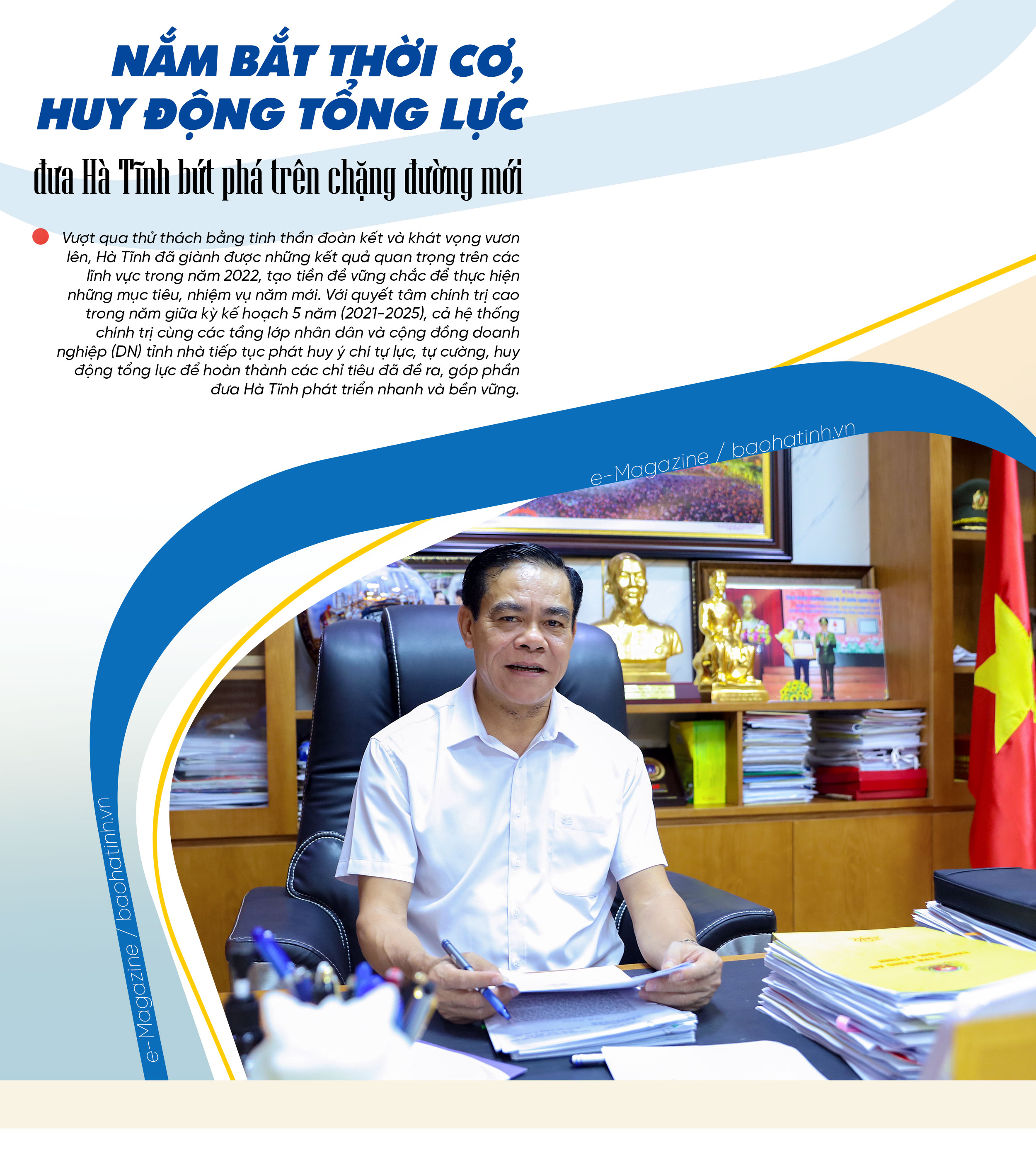 Nắm bắt thời cơ, huy động tổng lực, đưa Hà Tĩnh bứt phá trên chặng đường mới
