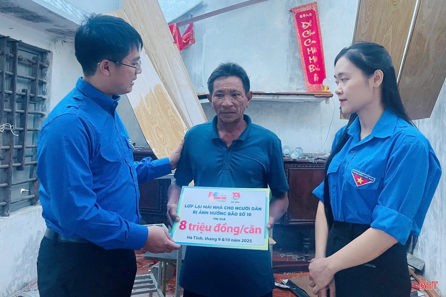 Sự đồng hành của các tổ chức đoàn thể đã giúp những gia đình khó khăn có thêm động lực gây dựng lại cuộc sống sau thiên tai. bqbht_br_su-dong-hanh-cua-cac-to-chuc-doan-the-da-giup-nhung-gia-dinh-kho-khan-co-them-dong-luc-gay-dung-lai-cuoc-song-1.jpg