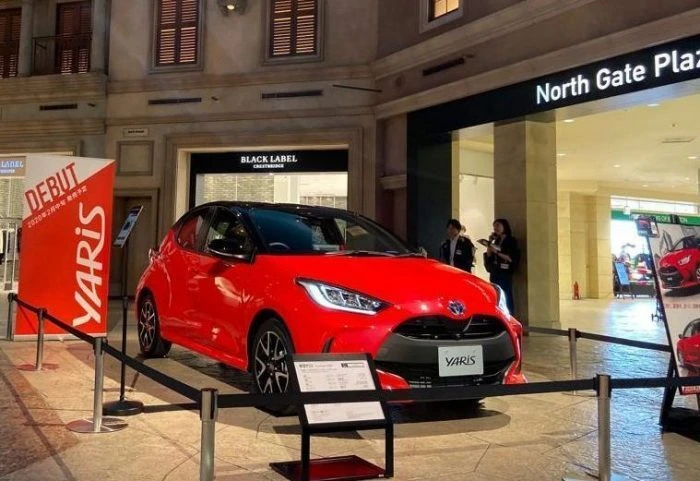 Toyota Yaris hoàn toàn mới ra mắt tại Tokyo Motor Show 2019