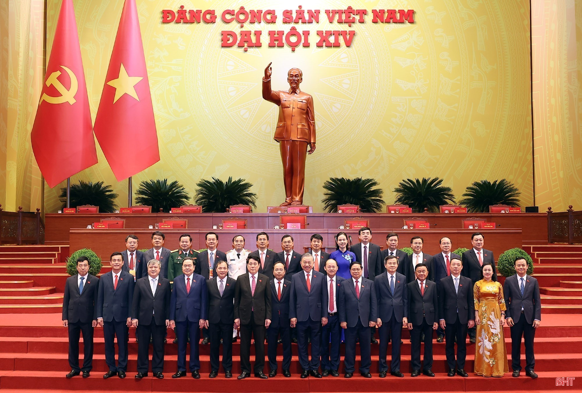 bqbht_br_vna-potal-khai-mac-trong-the-dai-hoi-dai-bieu-toan-quoc-lan-thu-xiv-cua-dang-8541086.jpg