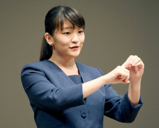 Công chúa Mako. Ảnh: Kyodo. cong chua nhat ban se tu bo dia vi de ket hon voi thuong dan