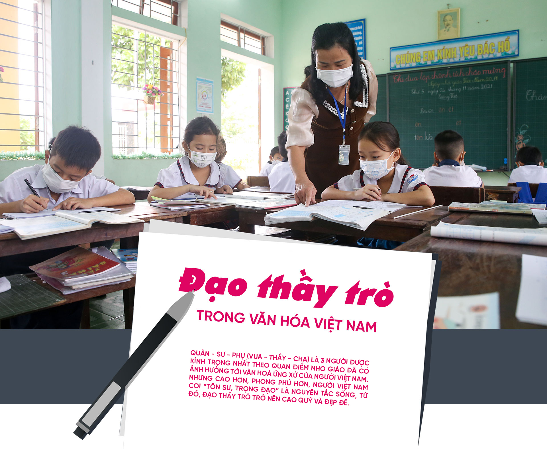 Đạo thầy trò trong văn hóa Việt Nam