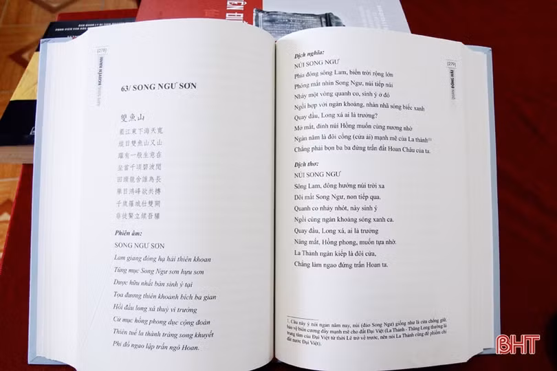 Người làm “dày thêm” tư liệu về Nguyễn Du và dòng họ Nguyễn Tiên Điền
