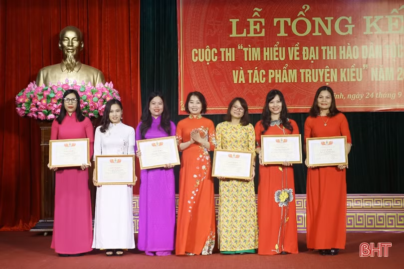 Trao thưởng cho 56 tập thể, cá nhân đạt giải cuộc thi tìm hiểu về Nguyễn Du và Truyện Kiều