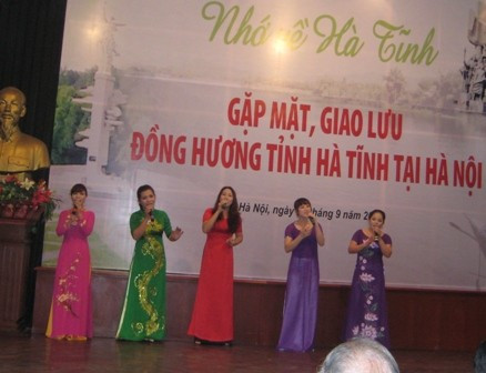 Gặp mặt, giao lưu đồng hương tỉnh Hà Tĩnh tại Hà Nội ảnh 2