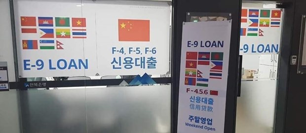 Lao động Việt Nam được gia hạn lưu trú ở Hàn Quốc thêm 1 năm hình ảnh 1 Lao động Việt Nam được gia hạn lưu trú ở Hàn Quốc thêm 1 năm