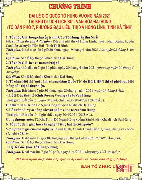 Lễ giỗ tổ Hùng Vương tại Hà Tĩnh sẽ diễn ra từ ngày 18 - 21/4