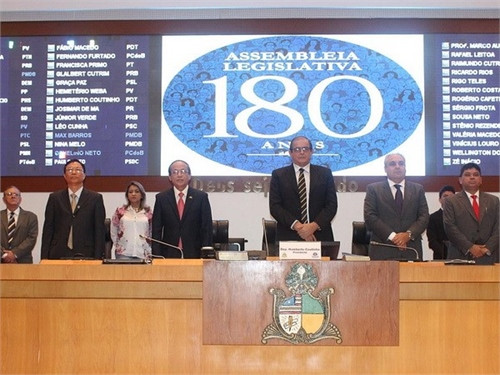 Đoàn chủ tịch buổi lễ (Ảnh: Đại sứ quán Việt Nam tại Brazil cung cấp)