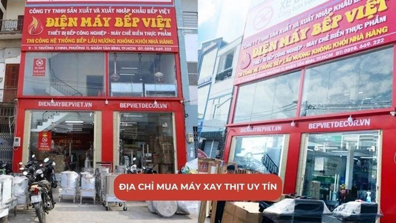 may-xay-5.jpg