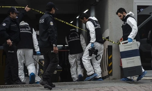 Thế giới ngày qua: Bưu kiện chứa bom gửi tới Nhà Trắng và cựu Tổng thống Obama, Clinton