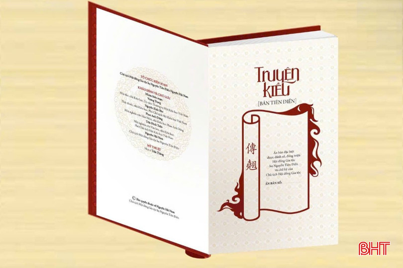 Видання ретельно складене та оформлене, виражаючи любов і гордість за батьківщину великого поета Нгуєн Ду. bqbht_br_web-podcast-cms-bht-2.jpg