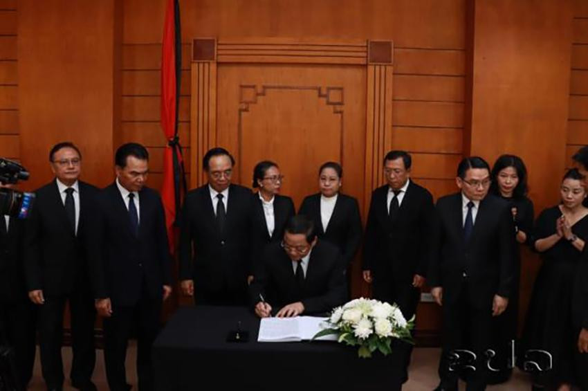 lao 7.jpg