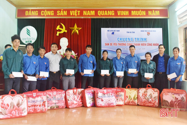 Trao tặng 100 suất quà cho công nhân Hà Tĩnh có hoàn cảnh khó khăn