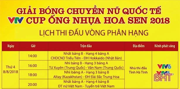 Hà Tĩnh tổ chức giao lưu văn hóa với VĐV tham dự VTV Cup 2018