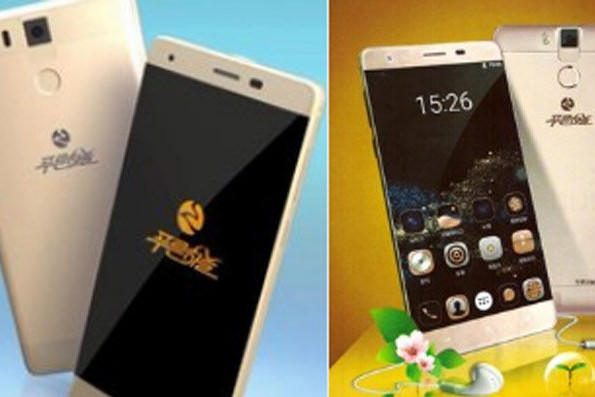 Những chiếc điện thoại thông minh ở Triều Tiên