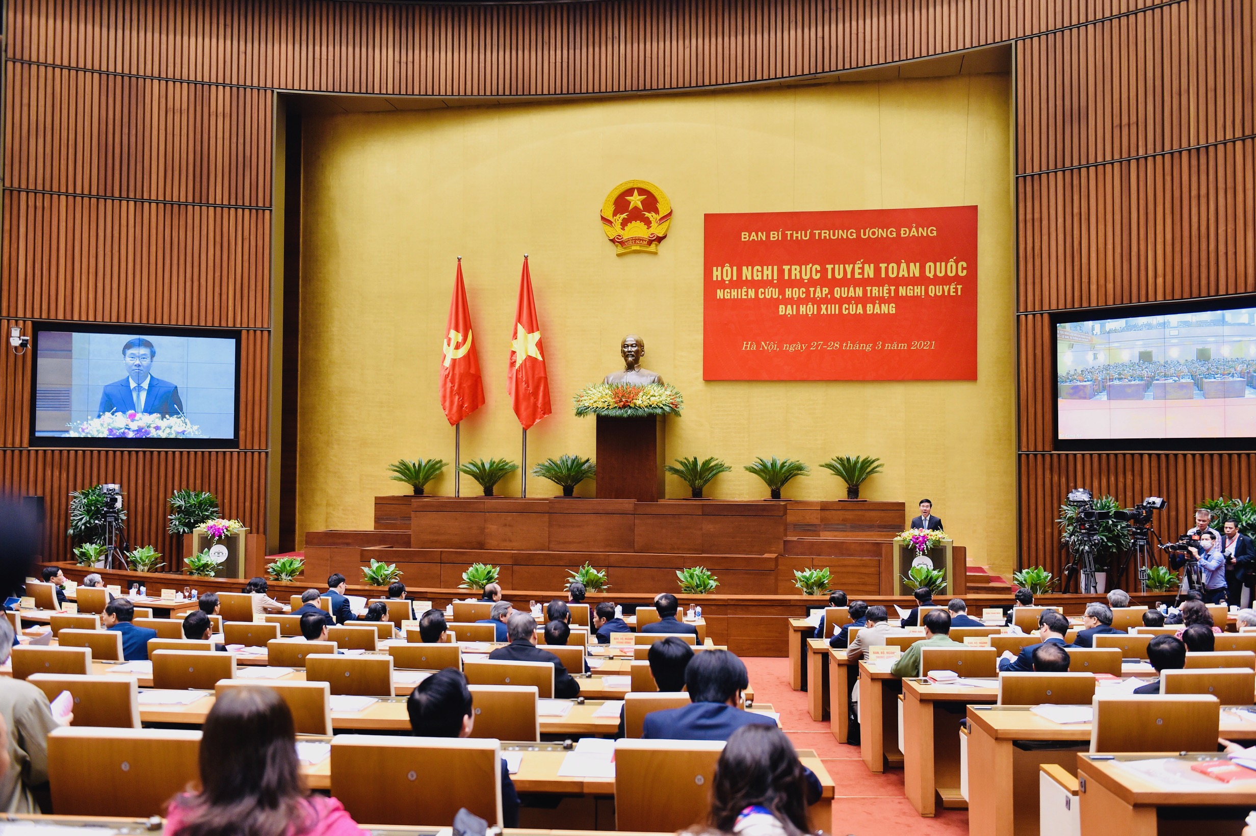 Quán triệt, học tập Nghị quyết Đại hội XIII của Đảng là nhiệm vụ trọng tâm trong năm 2021
