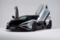 Lamborghini trình làng siêu xe nhanh và mạnh nhất lịch sử hãng