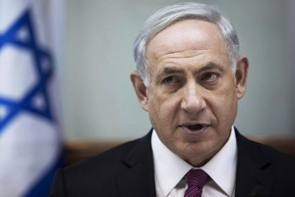 thủ tướng israel được ủy quyền thành lập chính phủ mới hình 1 Thế giới ngày qua: Hạ viện Mỹ điều tra luận tội Tổng thống Trump