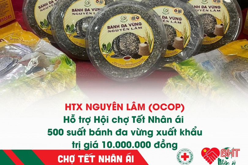 Nhiều doanh nghiệp, cơ sở sản xuất sản phẩm OCOP đã ủng hộ chương trình "Chợ tết nhân ái" của Hội Chữ thập đỏ tỉnh. bqbht_br_2.jpg