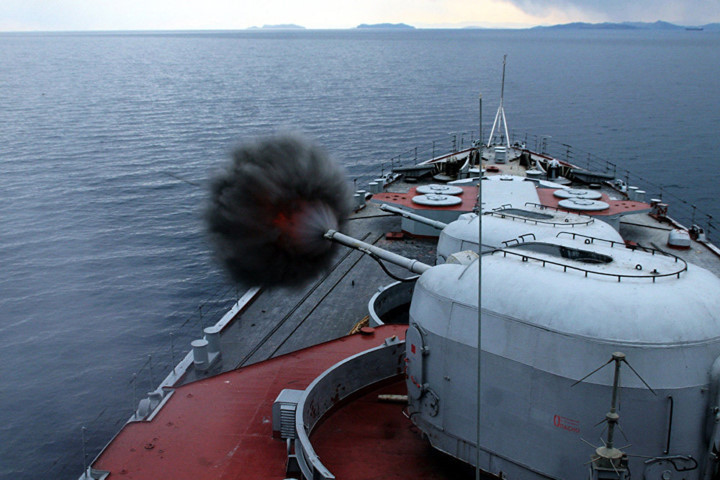 suc manh ham doi thai binh duong canh giu vung bien phia dong nga