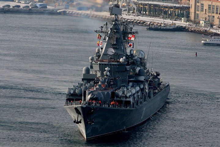 suc manh ham doi thai binh duong canh giu vung bien phia dong nga