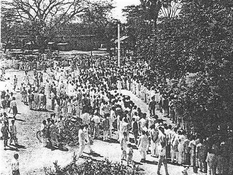 Sinh viên biểu tình trong ngày 21/2/1952 tại Đại học Tổng hợp Dhaka