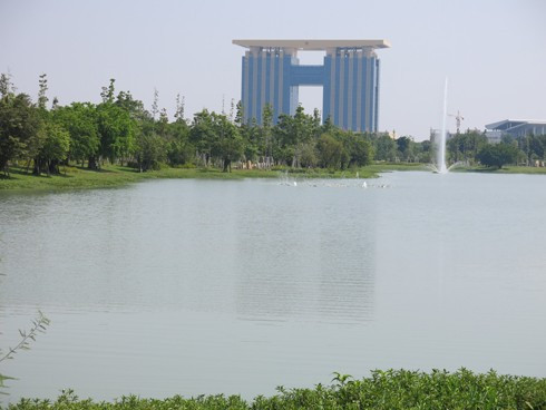 Trung tâm hành chính tỉnh Bình Dương nhìn từ xa.