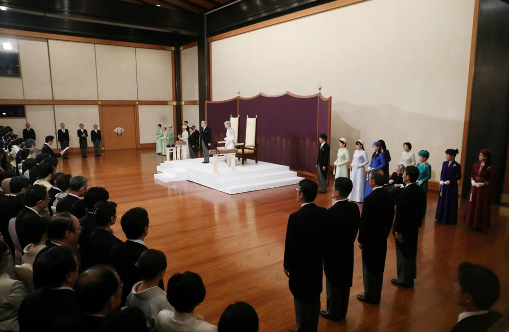 Nhật Bản trong ngày cuối cùng của một triều đại