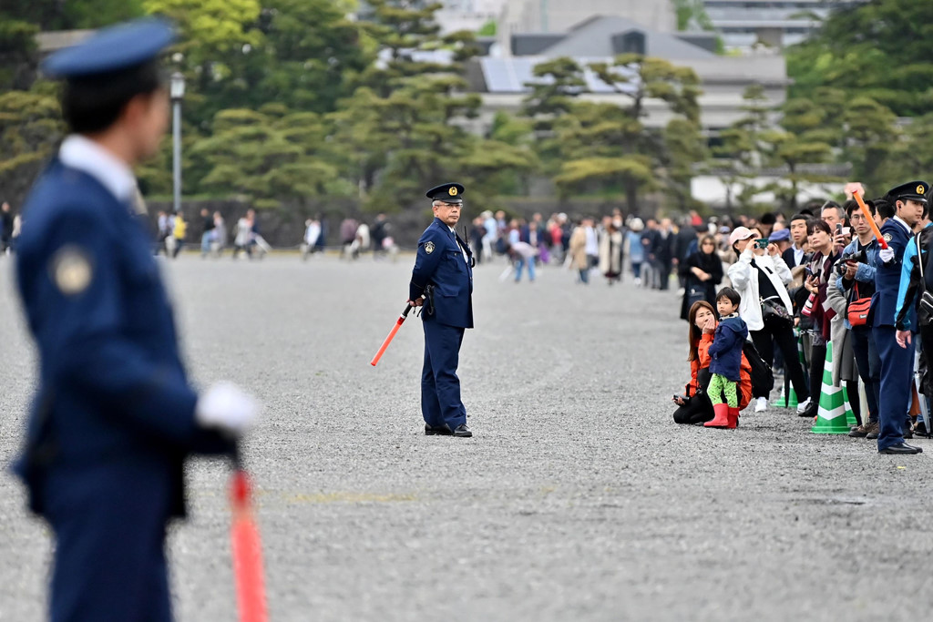 Nhật Bản trong ngày cuối cùng của một triều đại