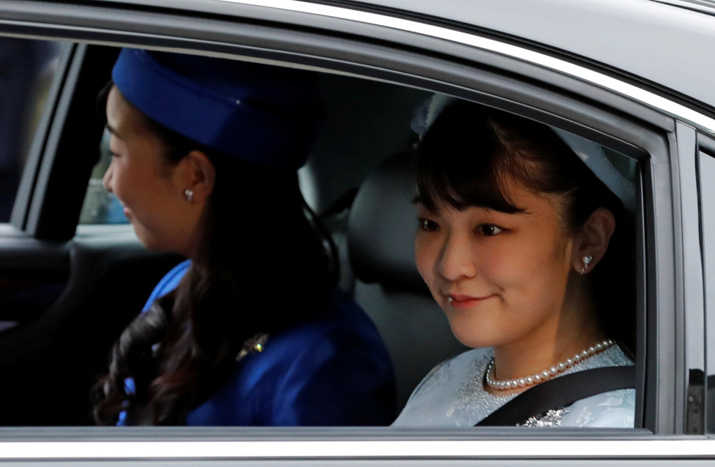 Nhật Bản trong ngày cuối cùng của một triều đại