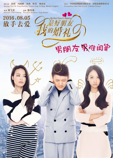 lan dau tien phim viet lot top 100 phim an khach tai my