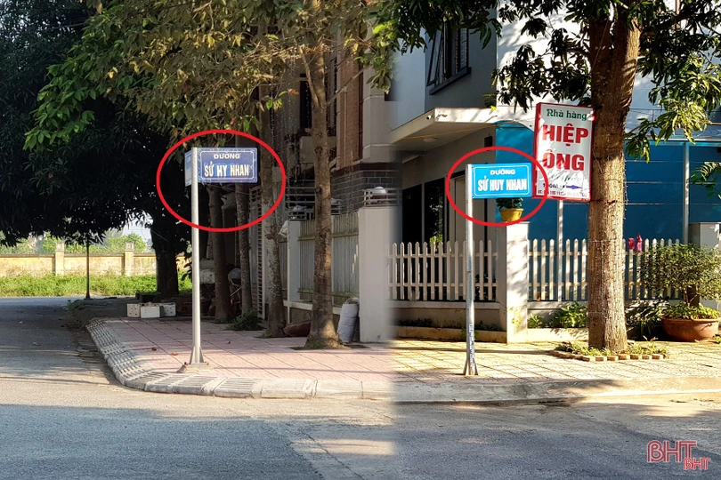 Thị trấn Vũ Quang sẽ không còn cảnh “đường không tên”