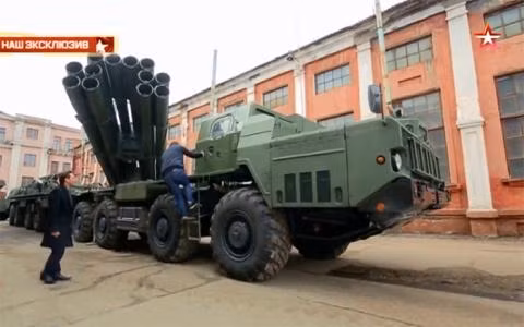 Pháo phản lực Tornado-S.