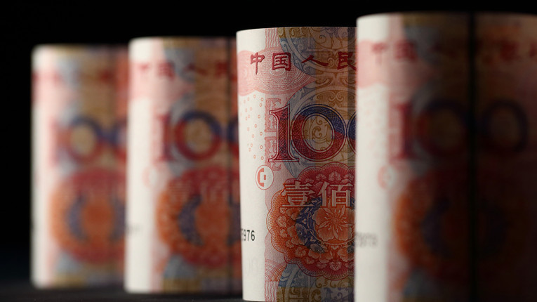 trung quoc dat muc tieu toan cau hoa dong nhan dan te