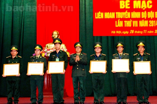 Hà Tĩnh đạt giải cao tại Liên hoan truyền hình BĐBP toàn quốc ảnh 1