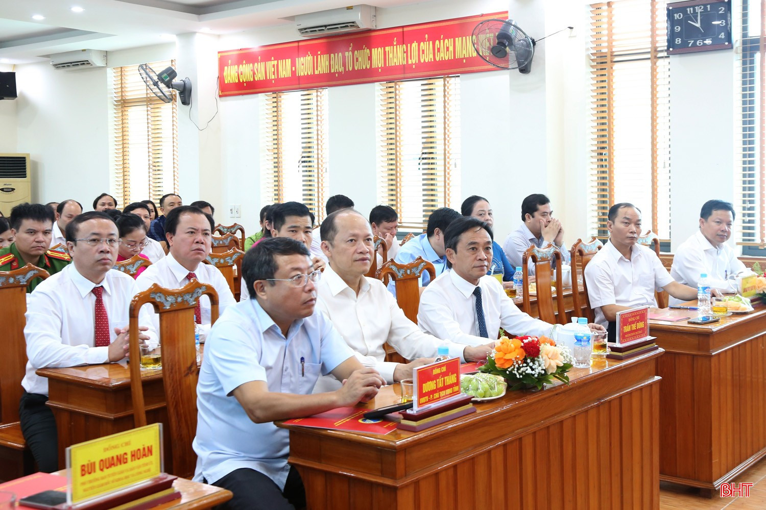 Các đại biểu tham dự hội nghị. bqbht_br_img-4200a.jpg