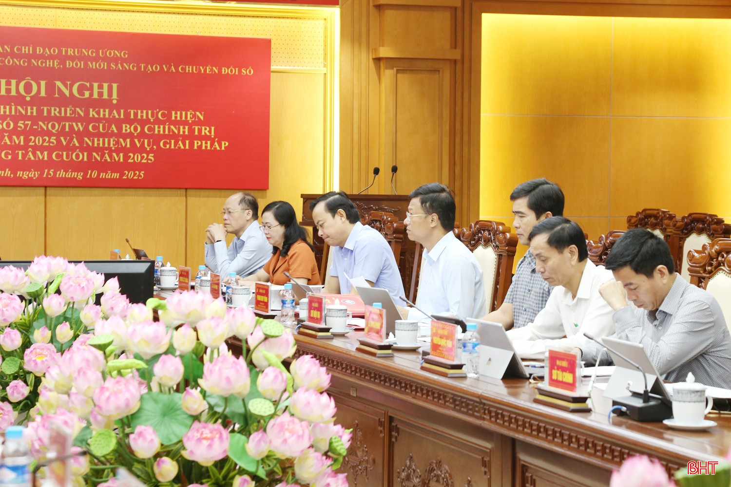 Các đại biểu tham dự tại điểm cầu tỉnh Hà Tĩnh. bqbht_br_img-5546a.jpg