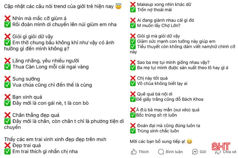 bqbht_br_9090.jpg