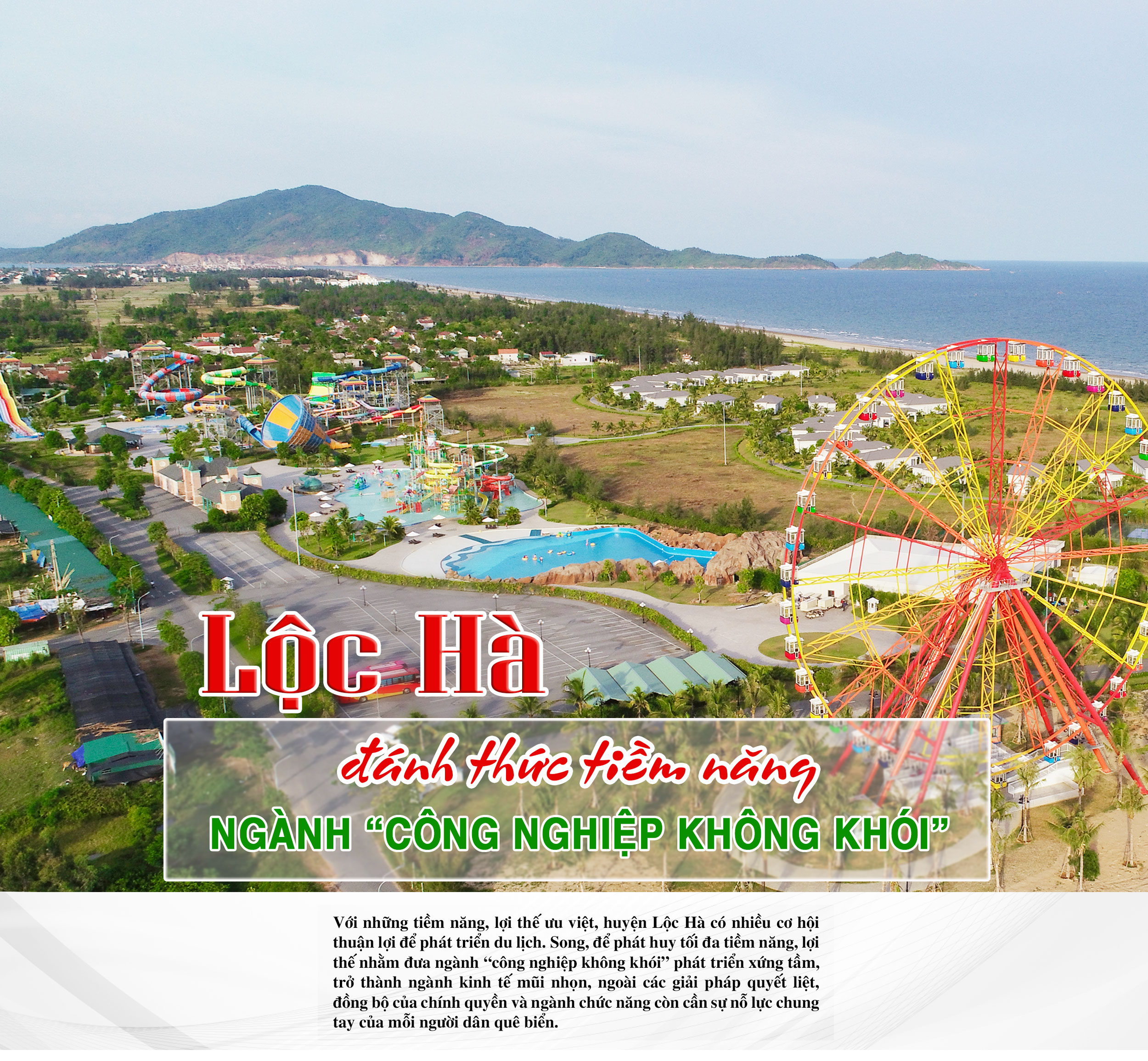 Lộc Hà đánh thức tiềm năng ngành “công nghiệp không khói” (bài 2): Để du lịch Lộc Hà “cất cánh”