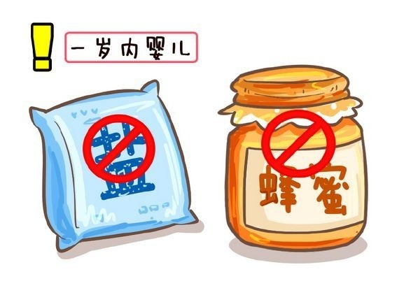 3 thứ mẹ không nên cho trẻ ăn trước 1 tuổi kẻo sau này hối hận