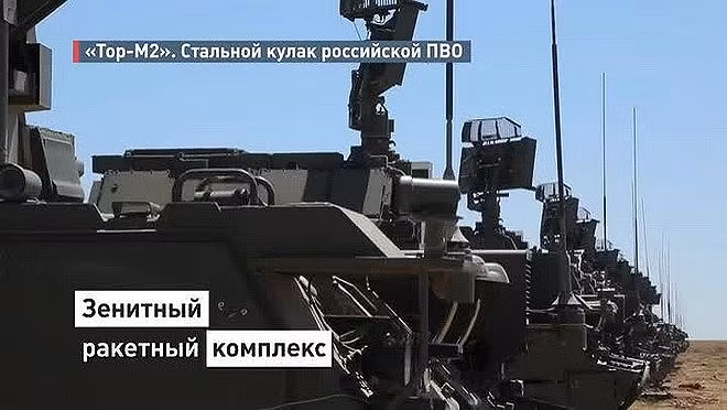 Chuyên gia Nga giải thích lý do thật của việc triển khai Tor-M2U