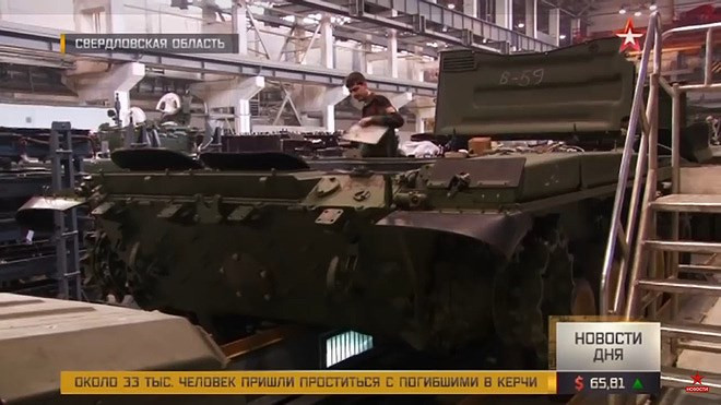 Vì sao xe tăng T-90S Việt Nam có “Đôi mắt đỏ”, còn Iraq, Ấn Độ lại không?