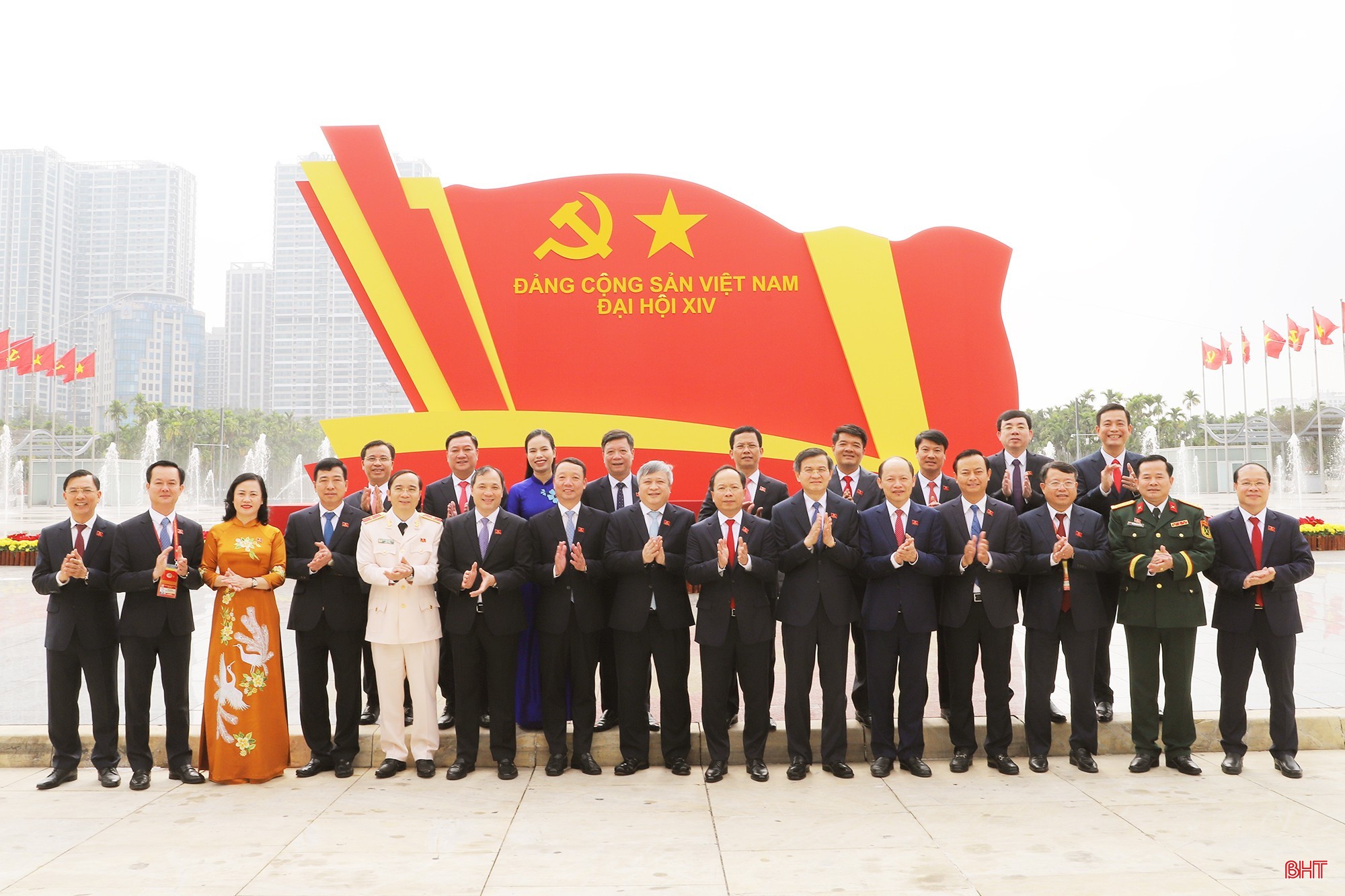 Đoàn đại biểu tỉnh Hà Tĩnh tại Đại hội XIV của Đảng.