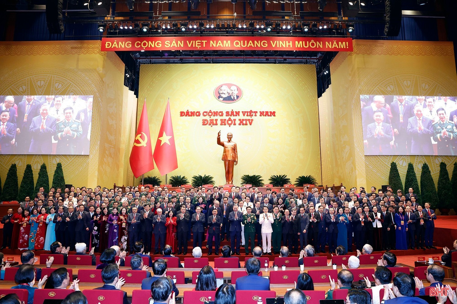 bqbht_br_vna-potal-be-mac-dai-hoi-xiv-cua-dang-8547742.jpg
