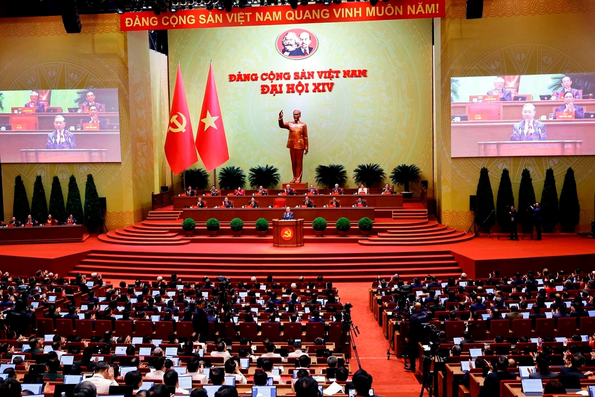Đại hội đại biểu toàn quốc lần thứ XIV của Đảng. (Ảnh: TTXVN)
