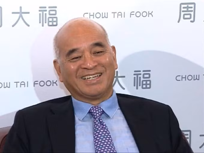 10 gia tộc giàu nhất châu Á