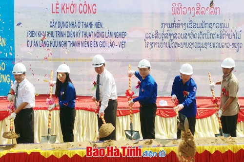 Khởi công xây dựng nhà ở tại Làng Hữu nghị thanh niên Lào - Việt ảnh 1