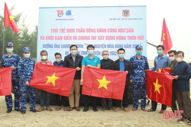 Cảnh sát biển, BĐBP hỗ trợ người dân Nghi Xuân ra khơi bám biển, xây dựng nông thôn mới